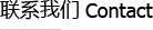 ϵ